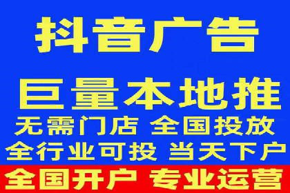 百度竞价代运营实战：某电商平台的销量翻倍秘诀