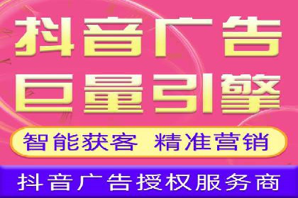 竞价广告的奥秘：一则化妆品品牌的崛起案例